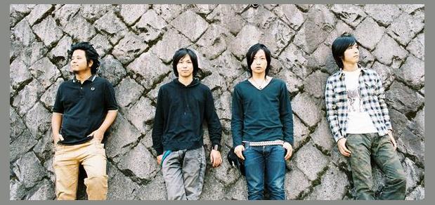 Bump of Chicken